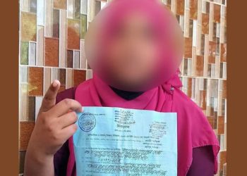 প্রবাসীর