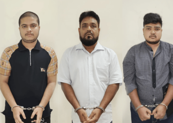 প্রতারণা