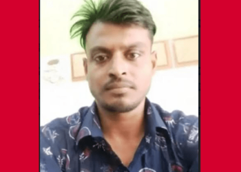 হাসপাতাল