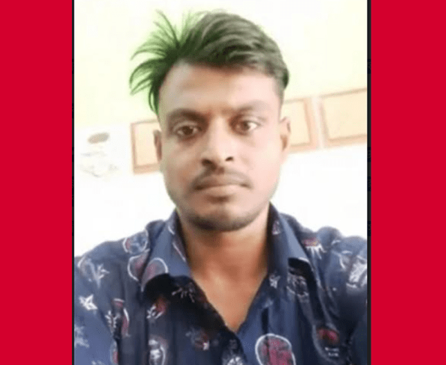 হাসপাতাল