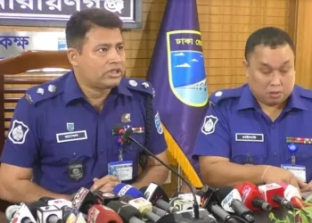 Narayanganj 1695619953