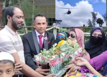 প্রবাসী