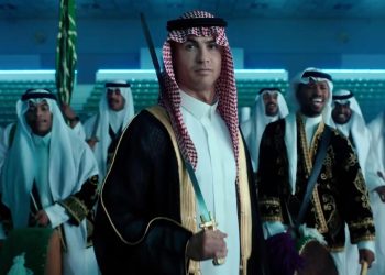 রোনালদো