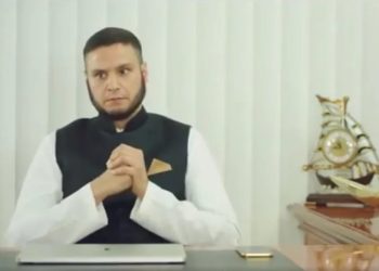 প্রধানমন্ত্রী