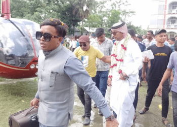 সৌদি নাগরিক