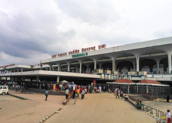 বিমানবন্দর প্রবাসী