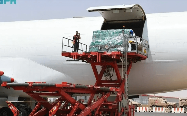 সহায়তা