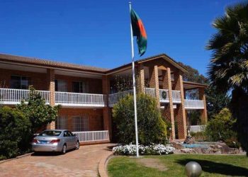 হাই কমিশন 30521