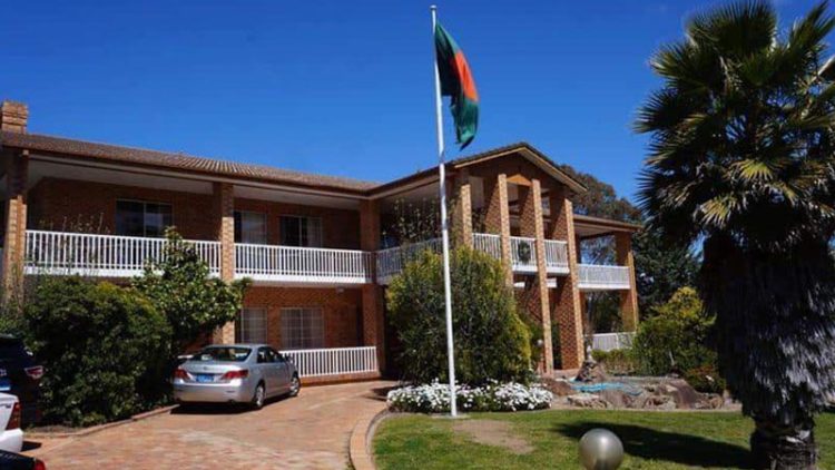 হাই কমিশন 30521