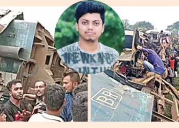 প্রবাসী