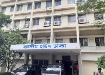 পাসপোর্ট