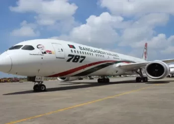 Biman fe dc2c99fbd6f1285b6b9f9318436f009b