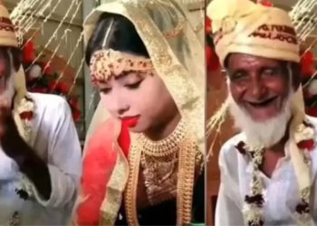 অল্পবয়সী