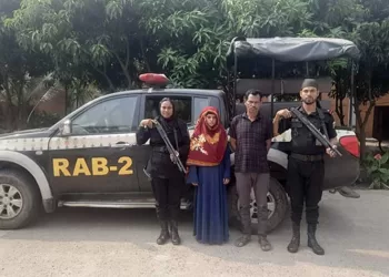 প্রবাসী