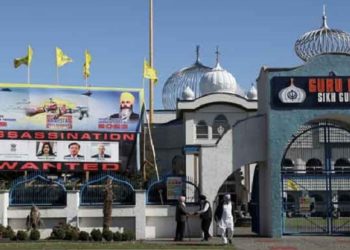 কানাডিয়ান