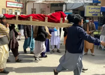 ভূমিকম্প