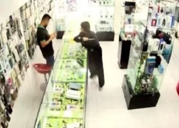 মালদ্বীপ