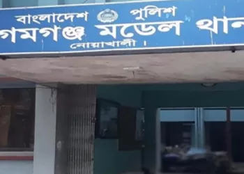 প্রবাসী