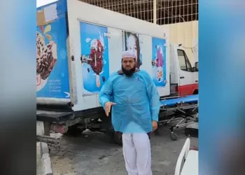 ফিলিস্তিন