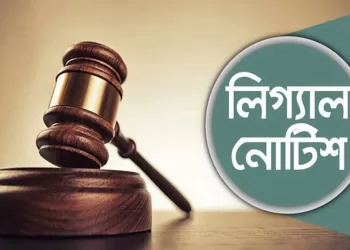 বিশ্বকাপ