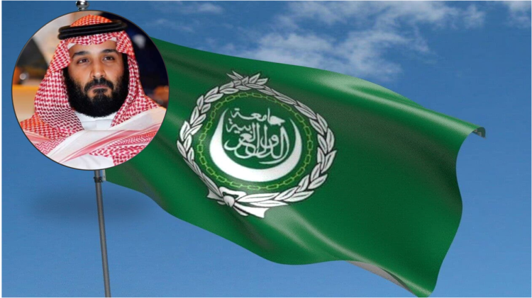 ফিলিস্তিন