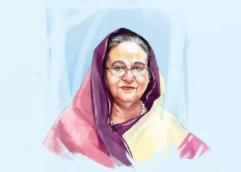 ফিলিস্তিন