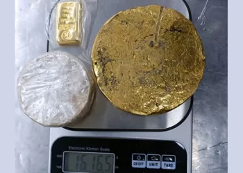 বিমানবন্দর