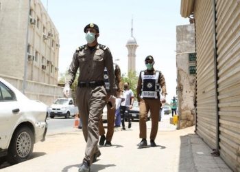 গ্রেপ্তার