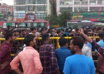 পাসপোর্ট