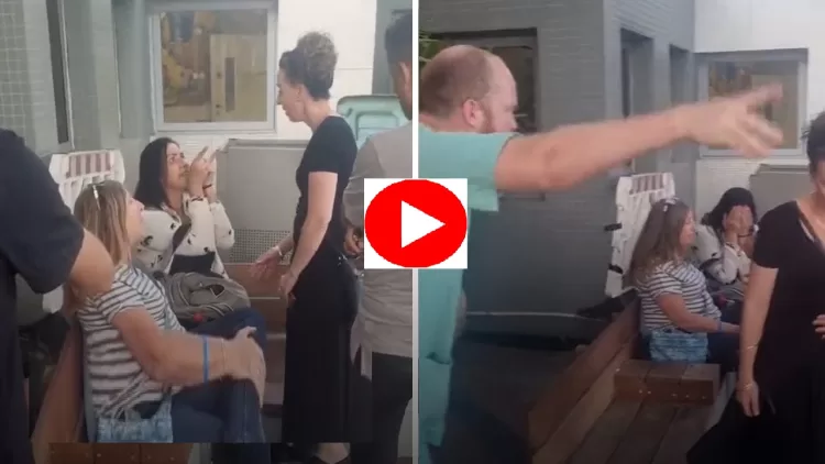 ইসরায়েল