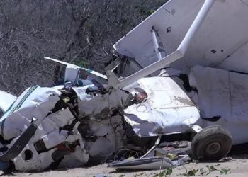 উড়োজাহাজ