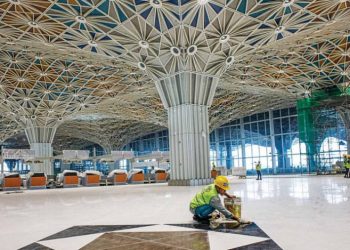 টার্মিনাল