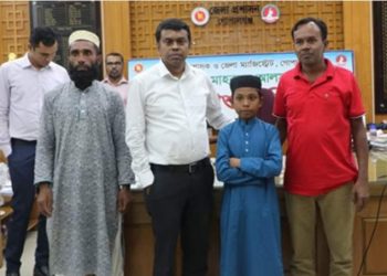 পাসপোর্ট