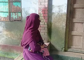 প্রবাসী