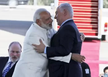 ফিলিস্তিন