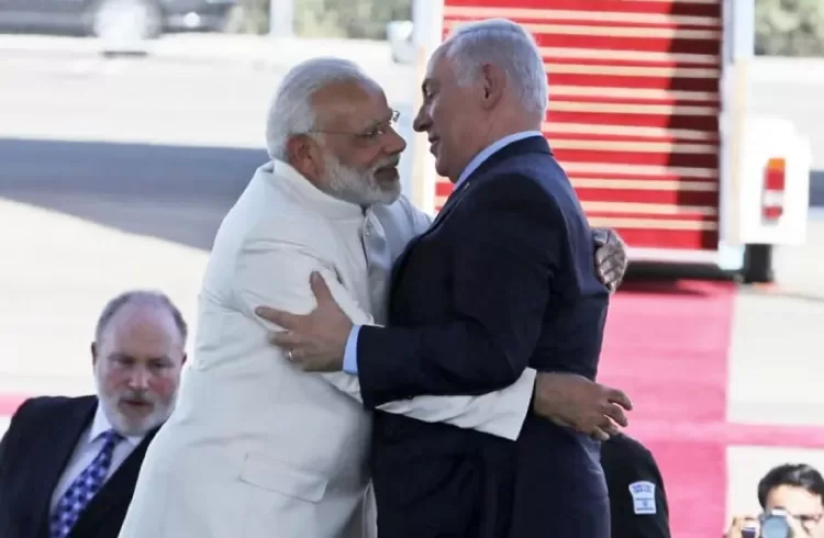 ফিলিস্তিন