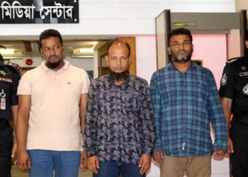 ফ্রি টিকিট