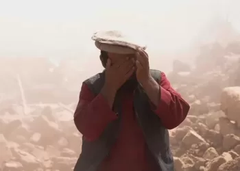 ভূমিকম্প