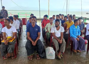 মিয়ানমার