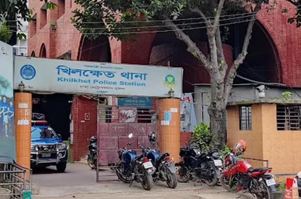 হজ