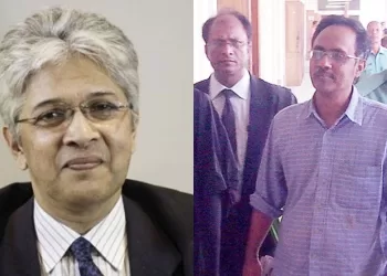 হাইকোর্ট