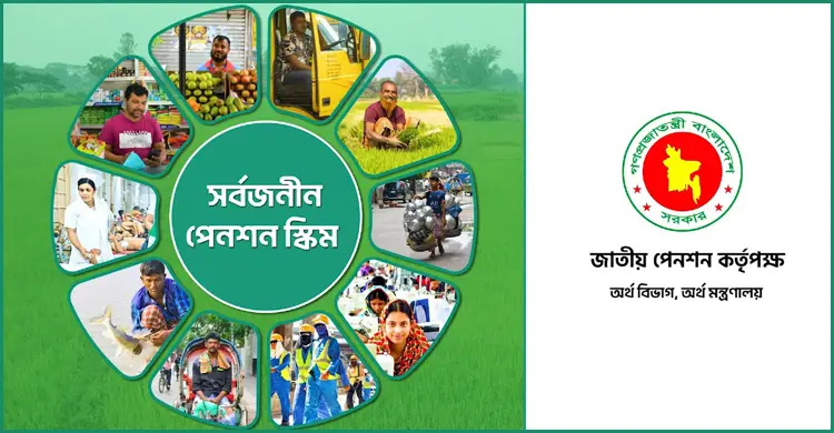 0231008184528 20231109173759