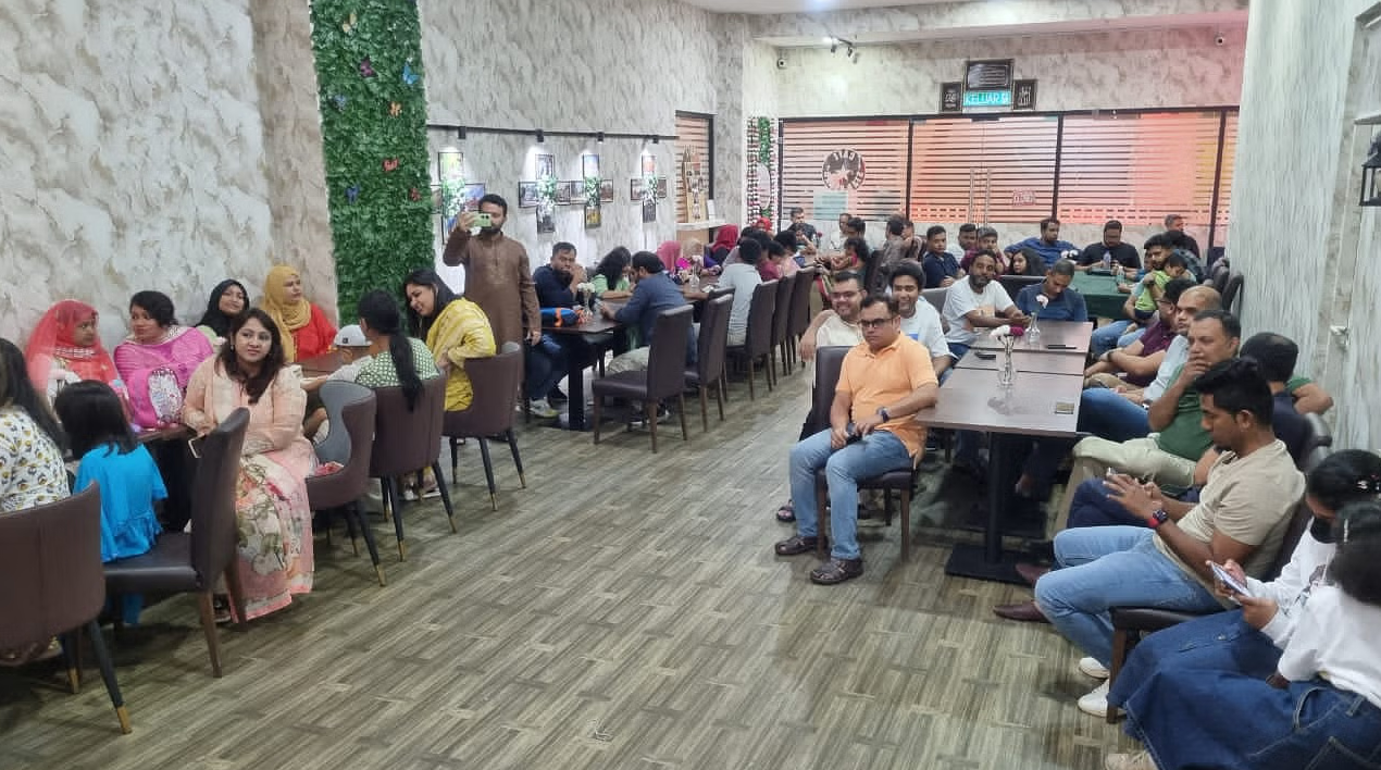 মালয়েশিয়া