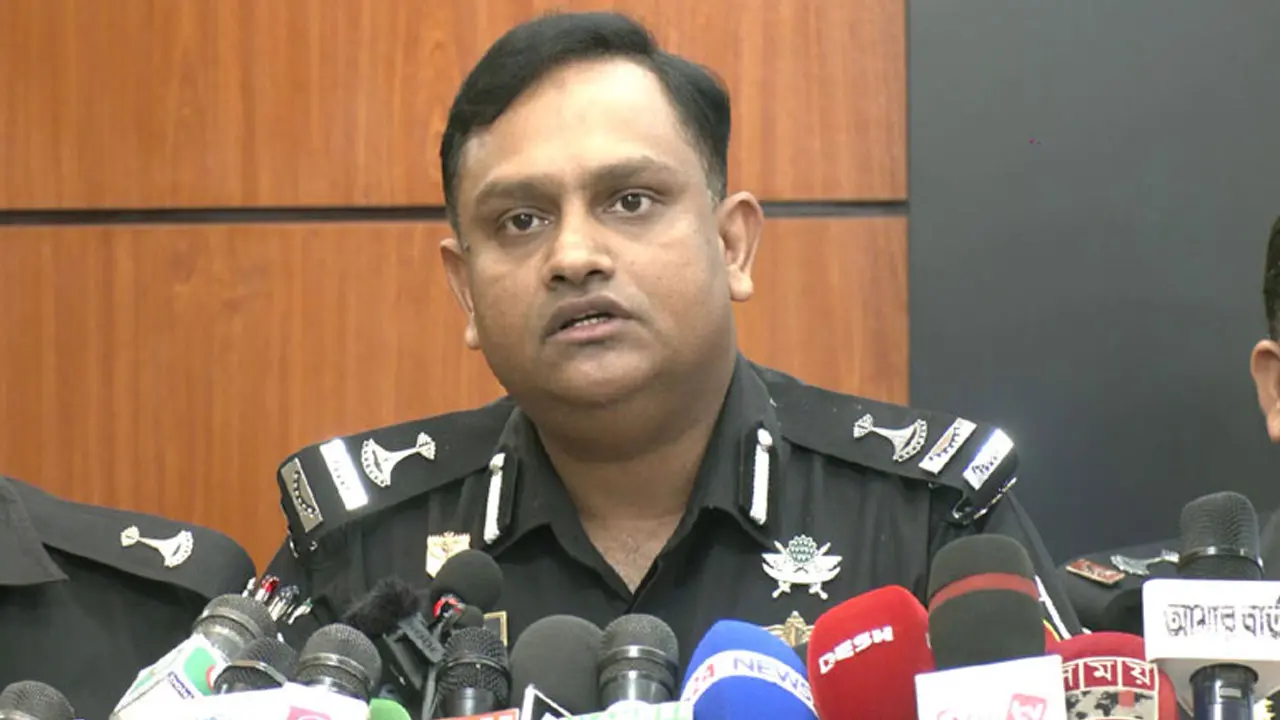 বিচারপতি