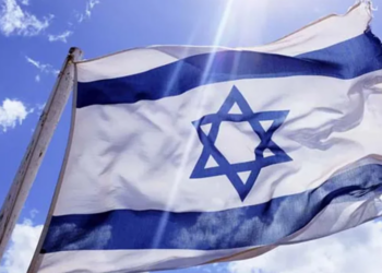 ইসরায়েল