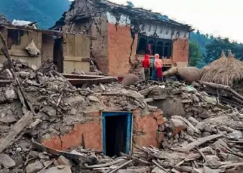 ভূমিকম্প