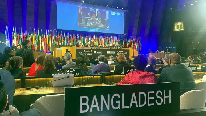 নির্বাচিত