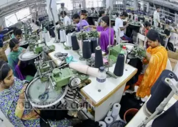 রেমিটেন্স