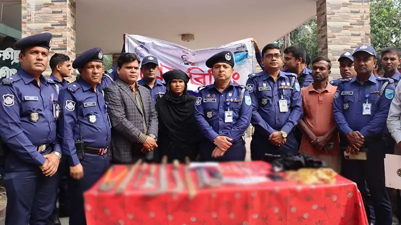 প্রবাসী