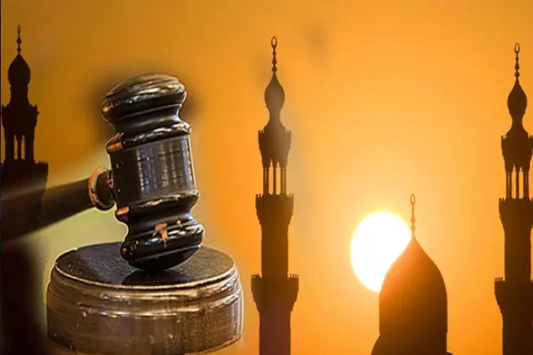 কিয়ামতের